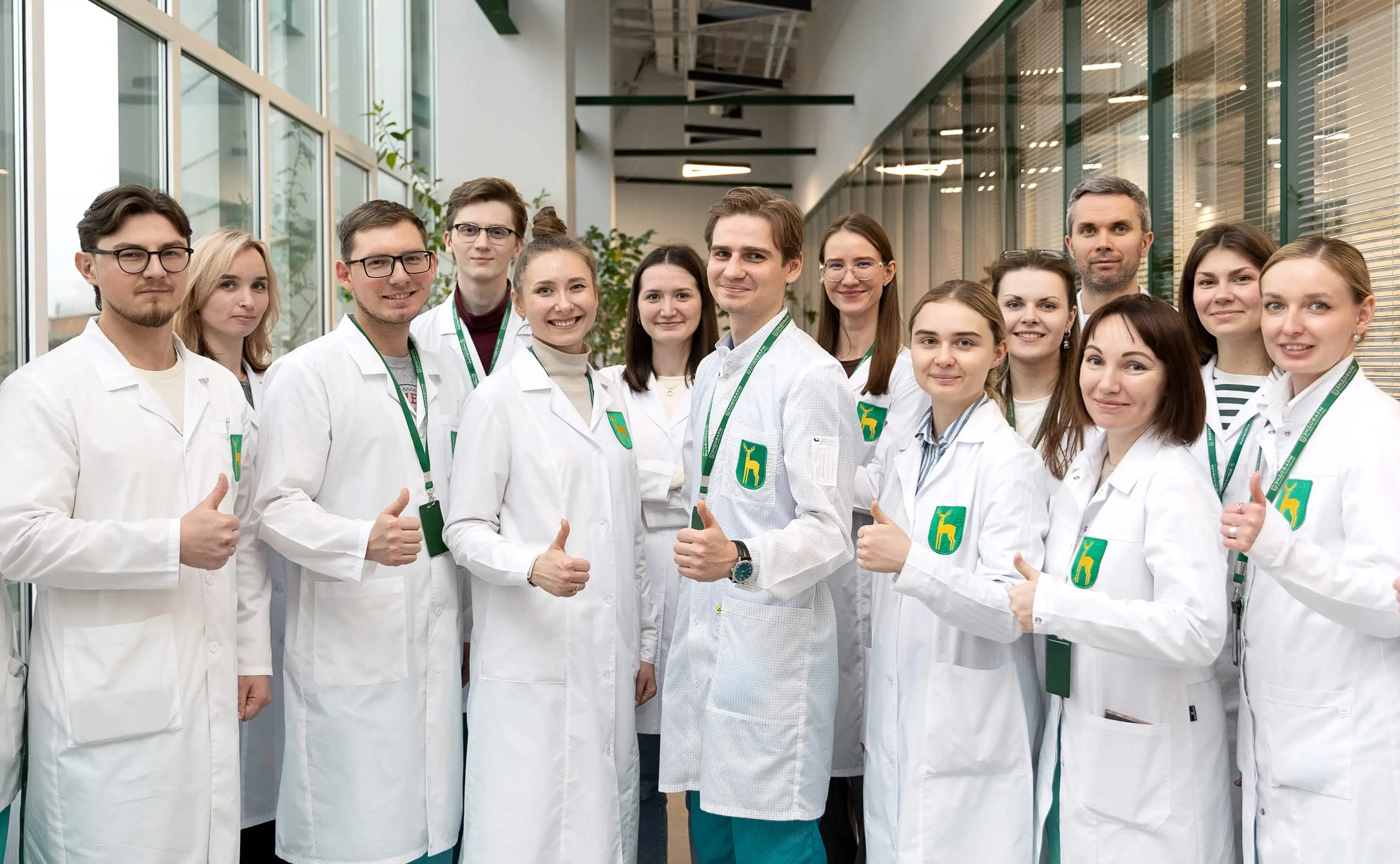 Стань профессионалом фармацевтической области