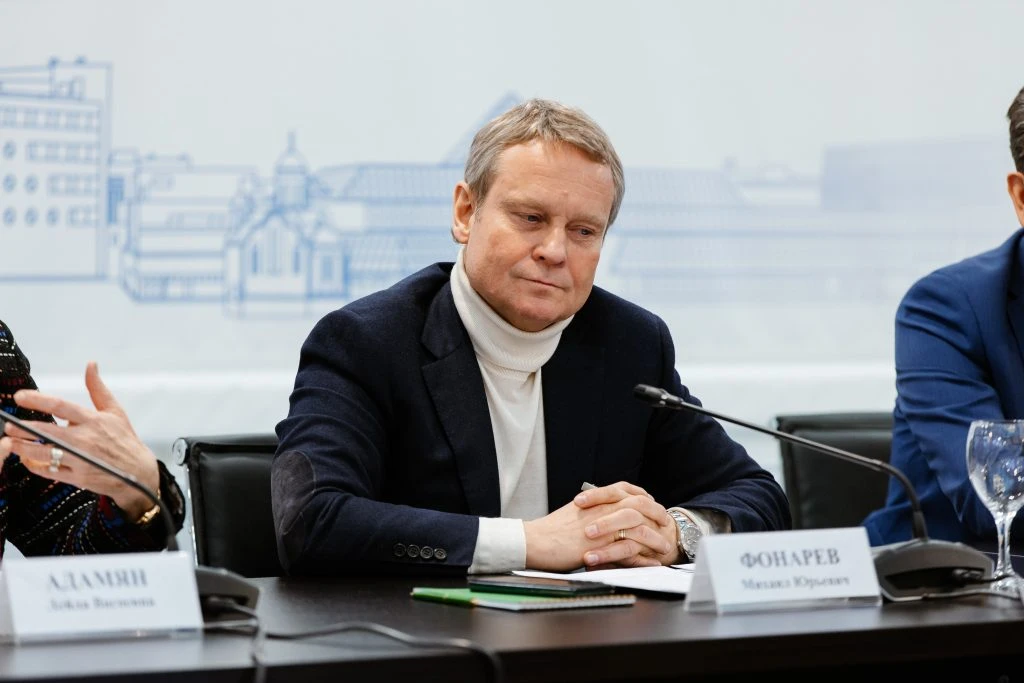 ГенДир