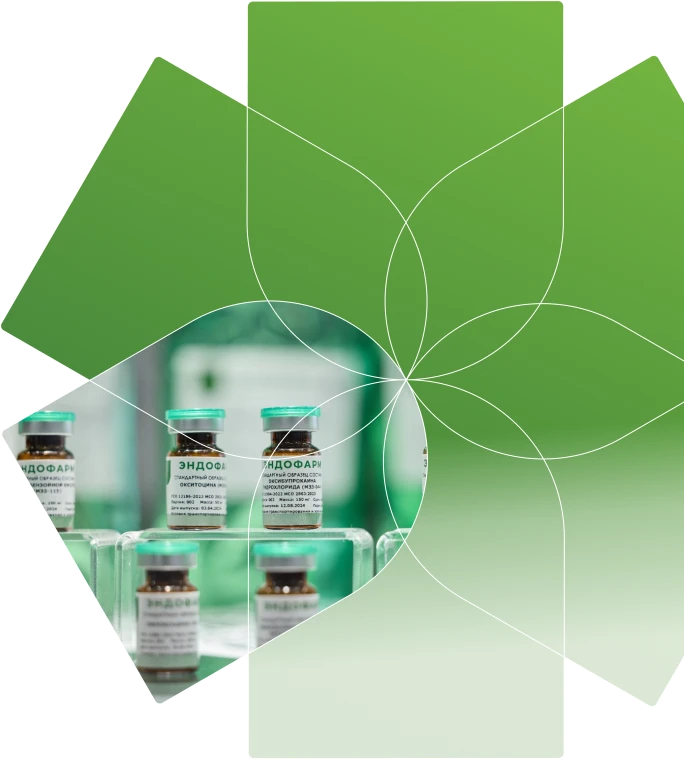 Производство стандартных образцов