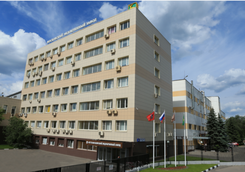 Moscow Endocrine Plant Turns 78