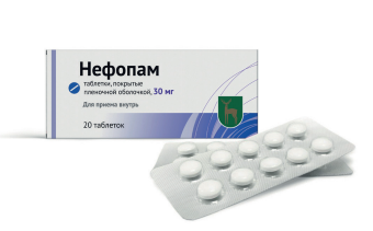 В портфеле ФГУП «Эндофарм» новый лекарственный препарат