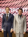 28 мая в Министерстве промышленности и торговли Российской Федерации состоялась торжественная церемония вручения государственных наград