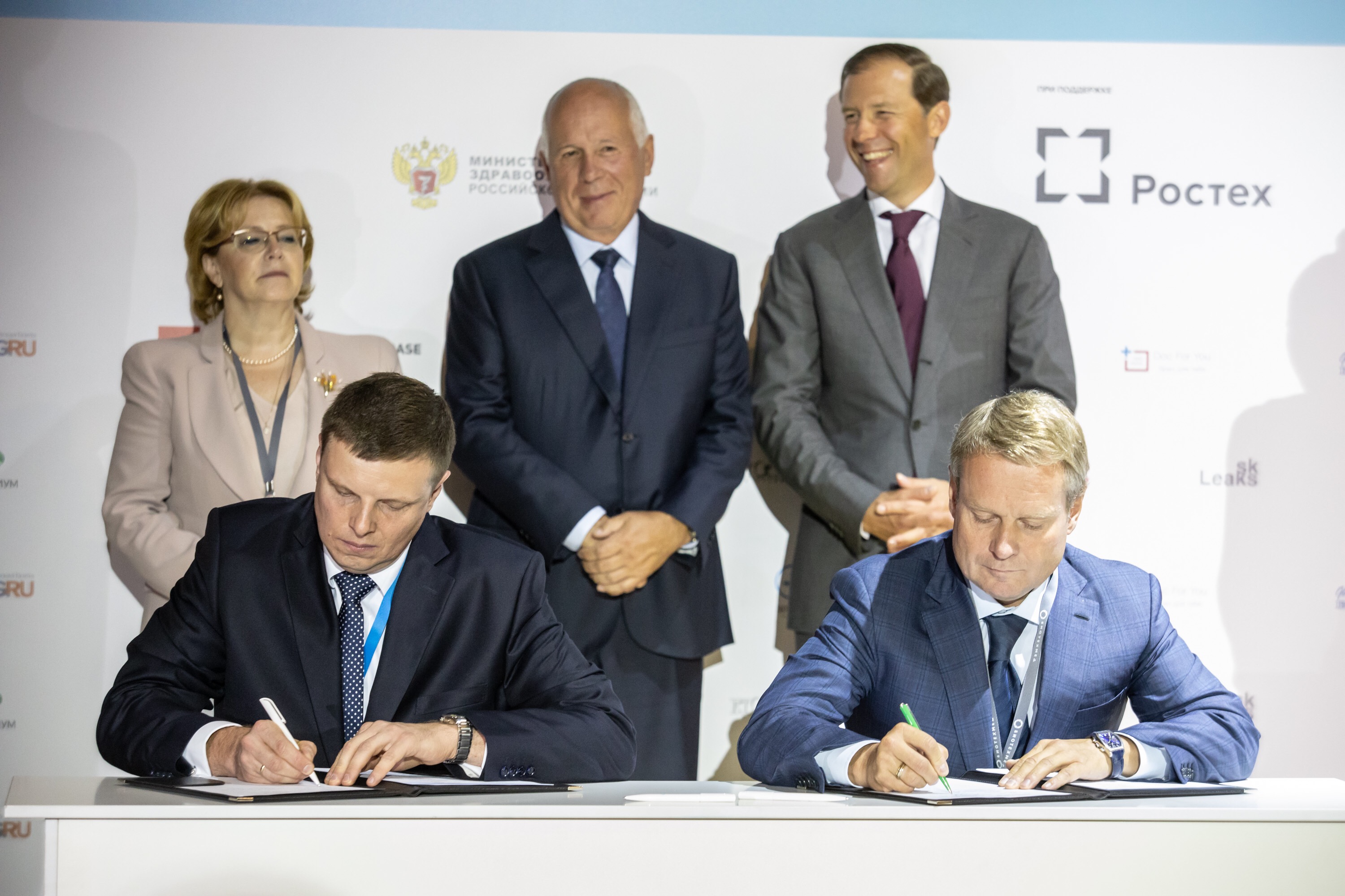 FSUE Moscow Endocrine Plant in the framework of the IV annual forum on biotechnologies BIOTECHMED signed the Memorandum of Intent with Teva Company on the implementation of actions aimed at introduction of the Trizenox drug to the Russian market