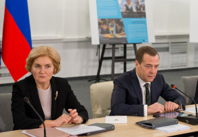 Заседание Совета при Правительстве РФ по вопросам попечительства в социальной сфере - в интересах россиян