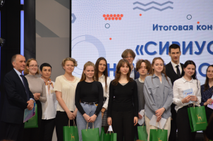  Талантливые студенты Брянской области – в проектах ФГУП «Эндофарм»