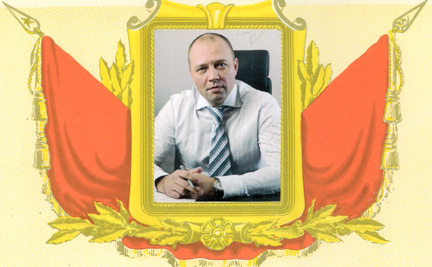 Григорьев Лев Викторович - Директор завода с 2004 по 2009 годы .png