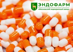 ФГУП «Эндофарм» расширил линейку анальгезирующих лекарственных средств 